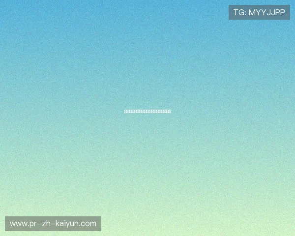 世界杯小组赛半程总结：多支强队提前晋级